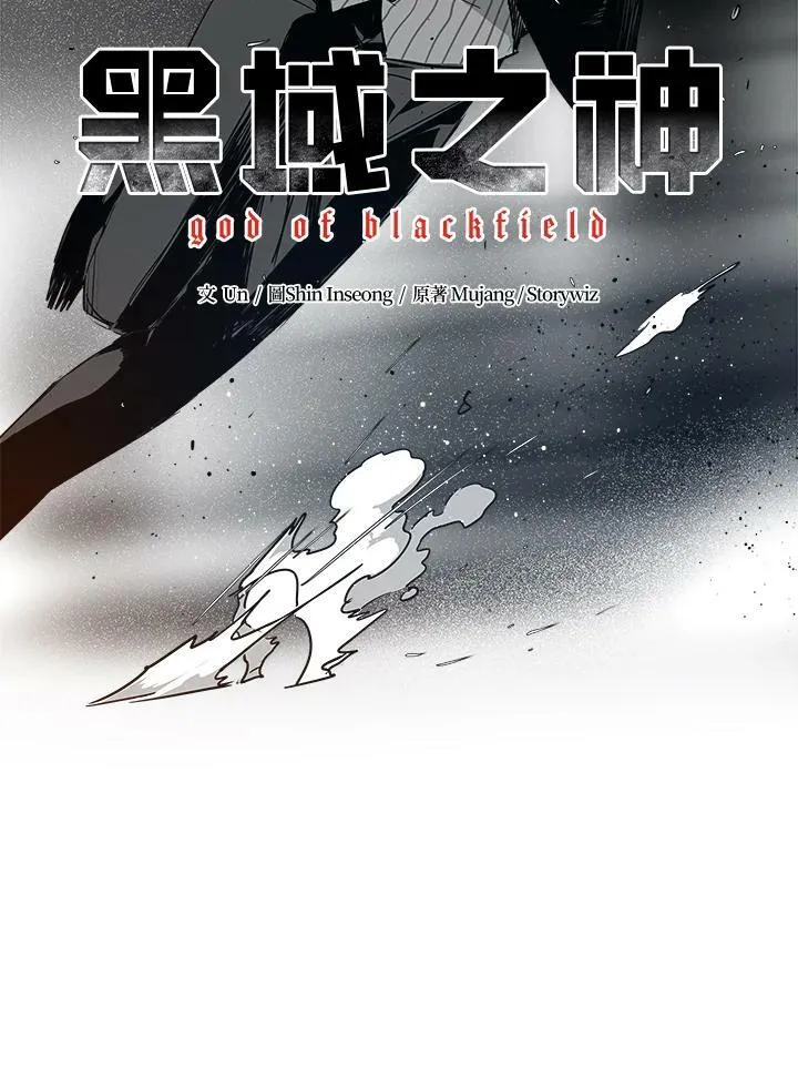 第2季 第19话7