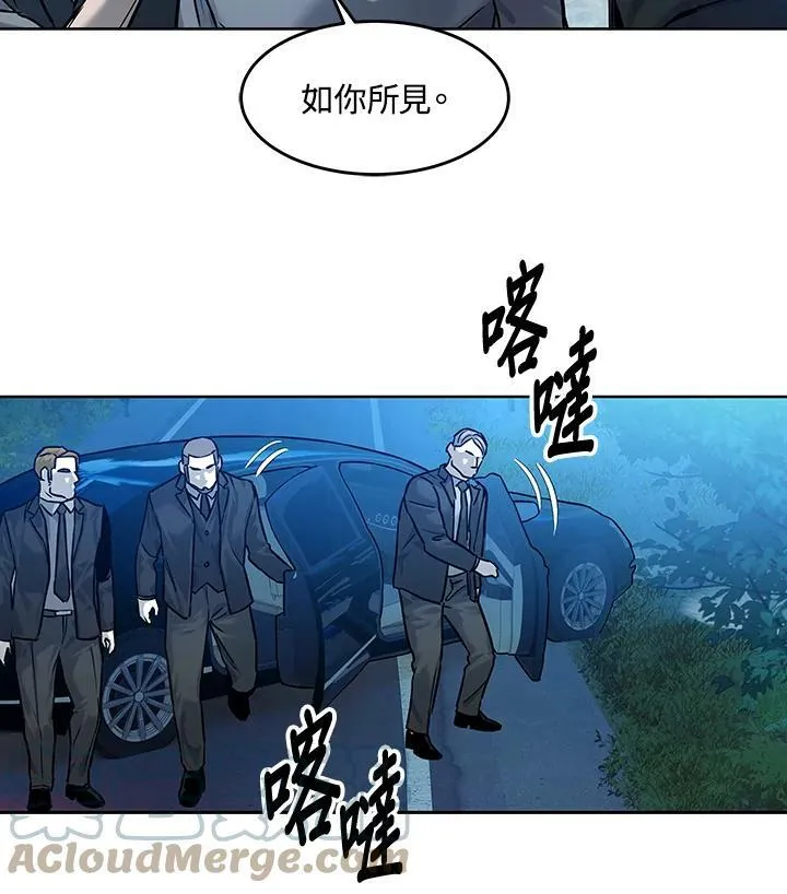 第87话184