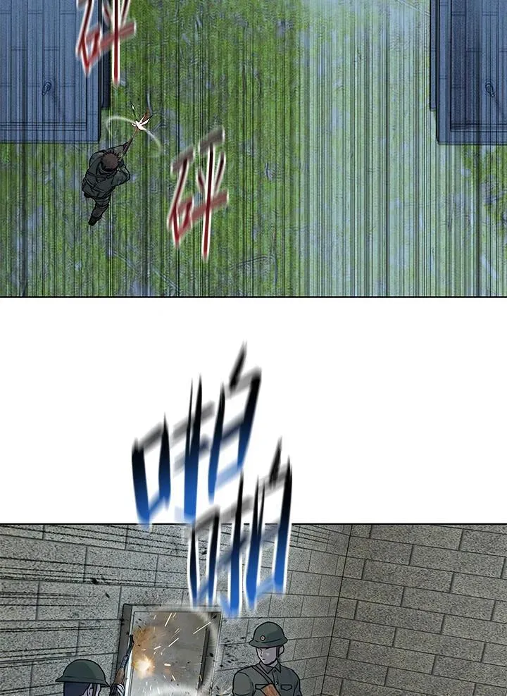 第2季 第77话29