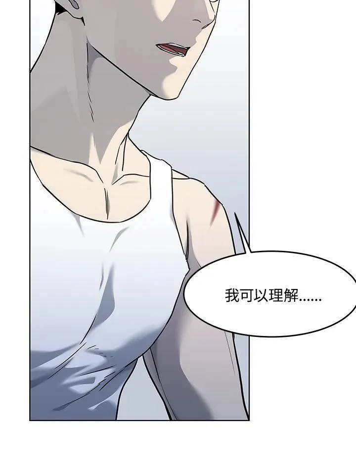 第2季 第55话19