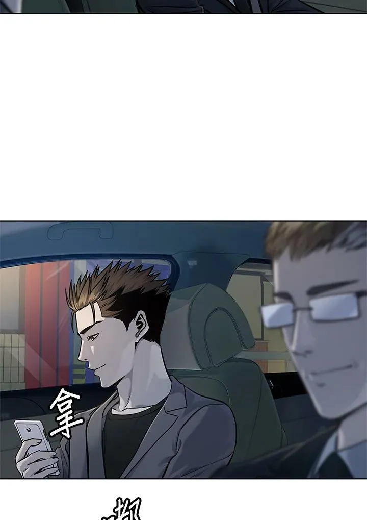 第2季 第19话19