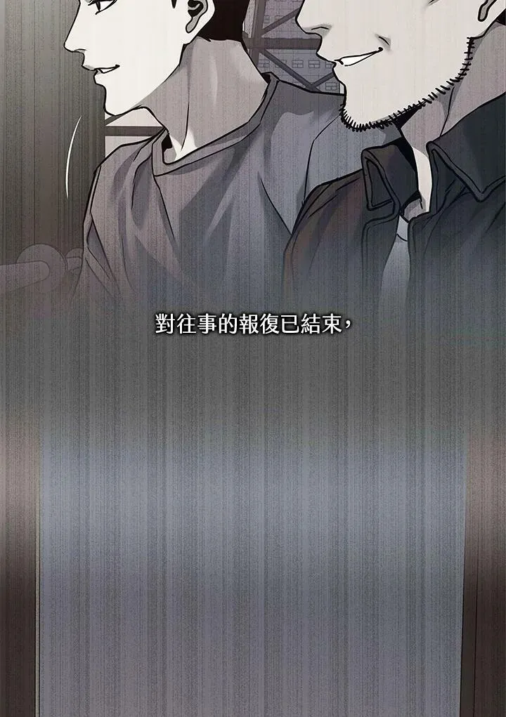 第2季 第1话57