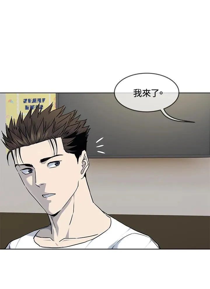 第2季 第58话65