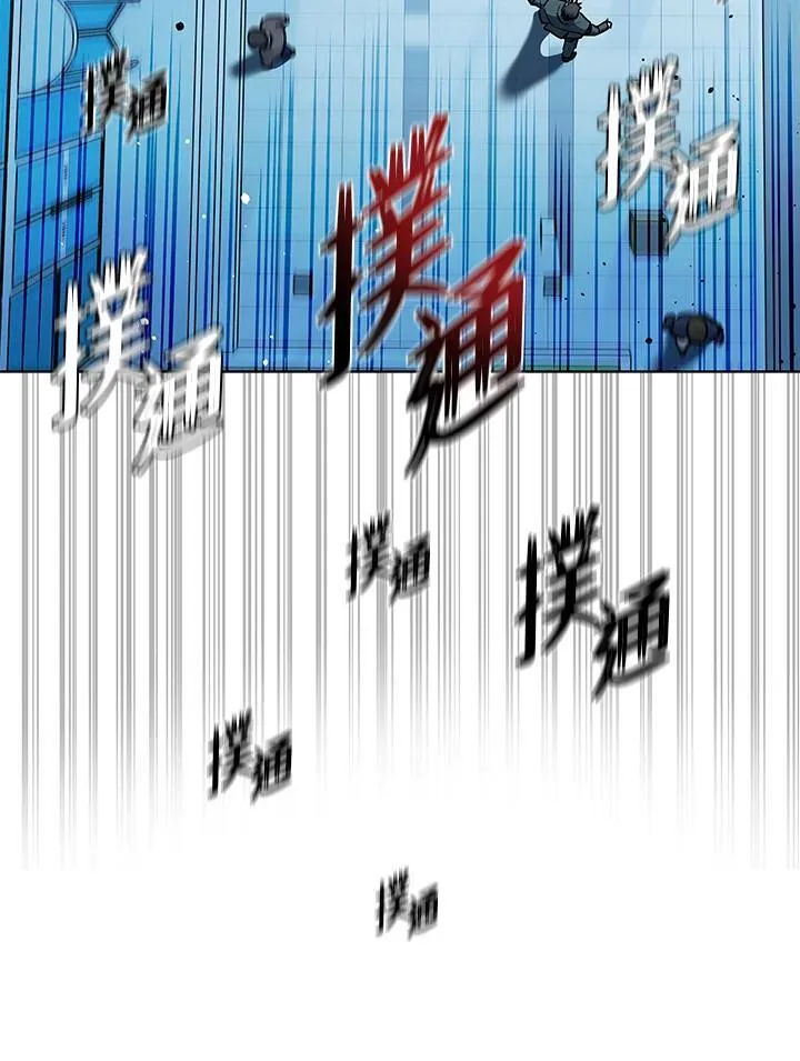 第2季 第48话86
