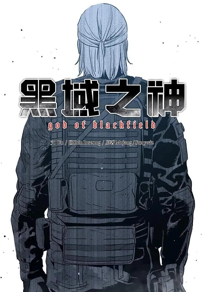 第2季 第40话5