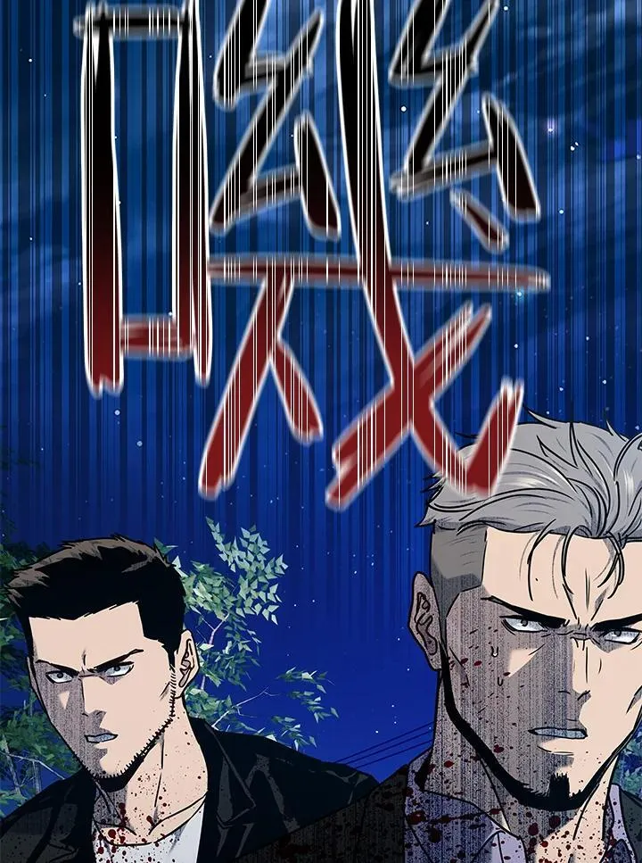 第2季 第60话67