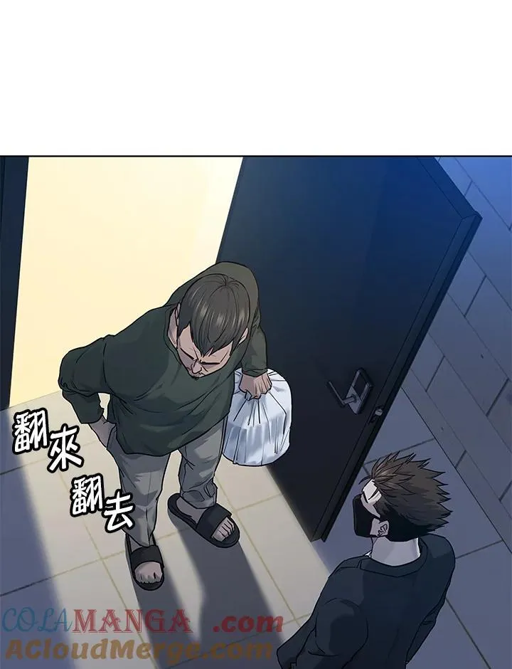 第2季 第59话36