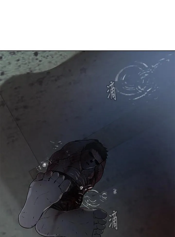 第2季 第74话85