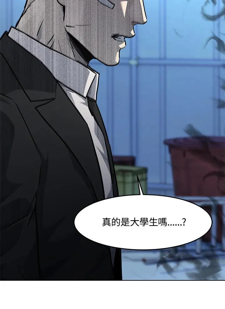 第2季 第36话3