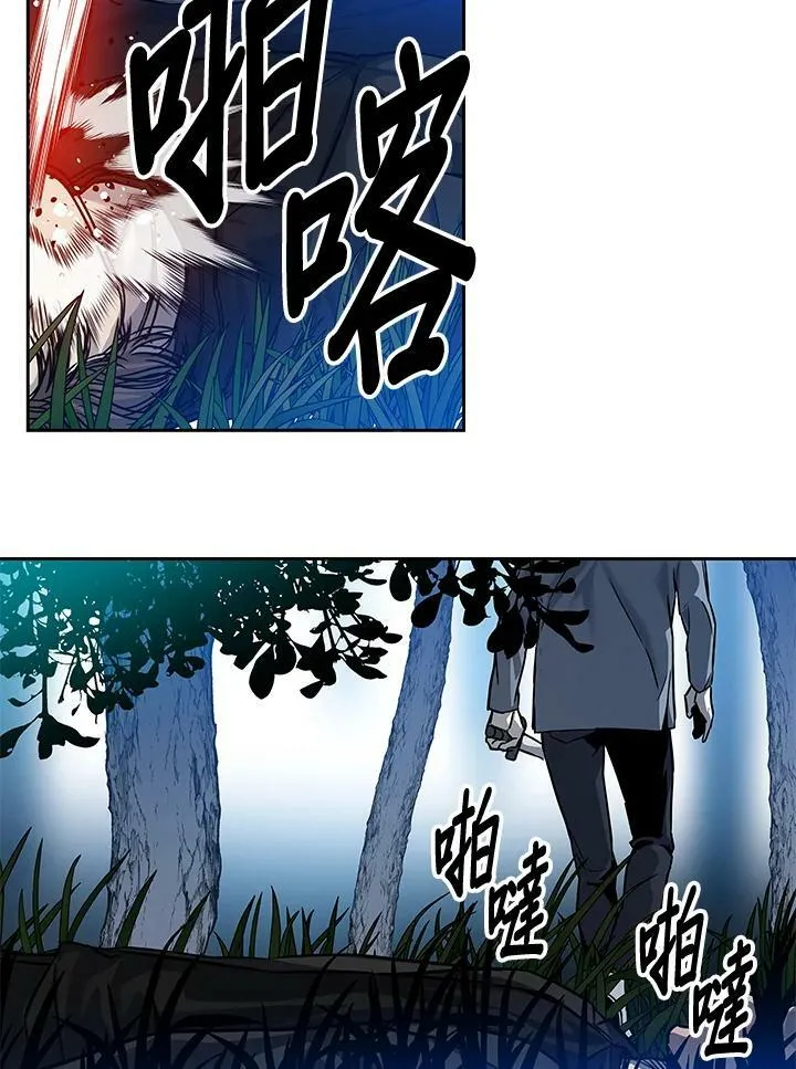 第86话143
