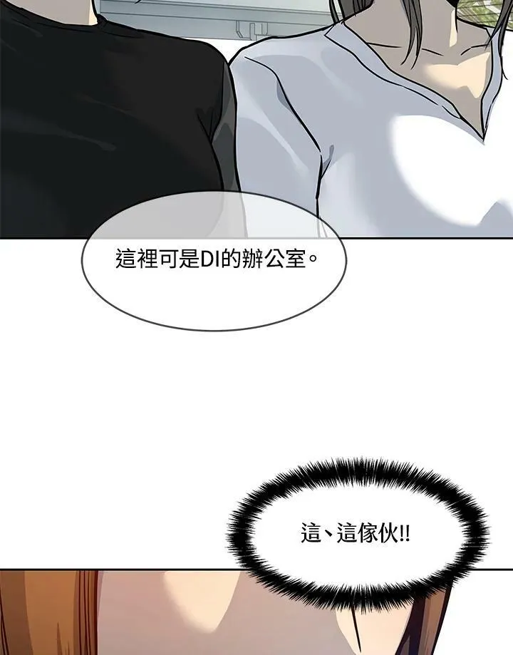 第74话134