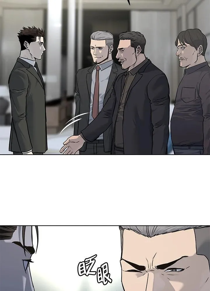 第2季 第46话21