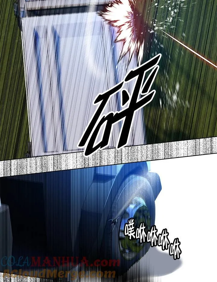 第2季 第27话116