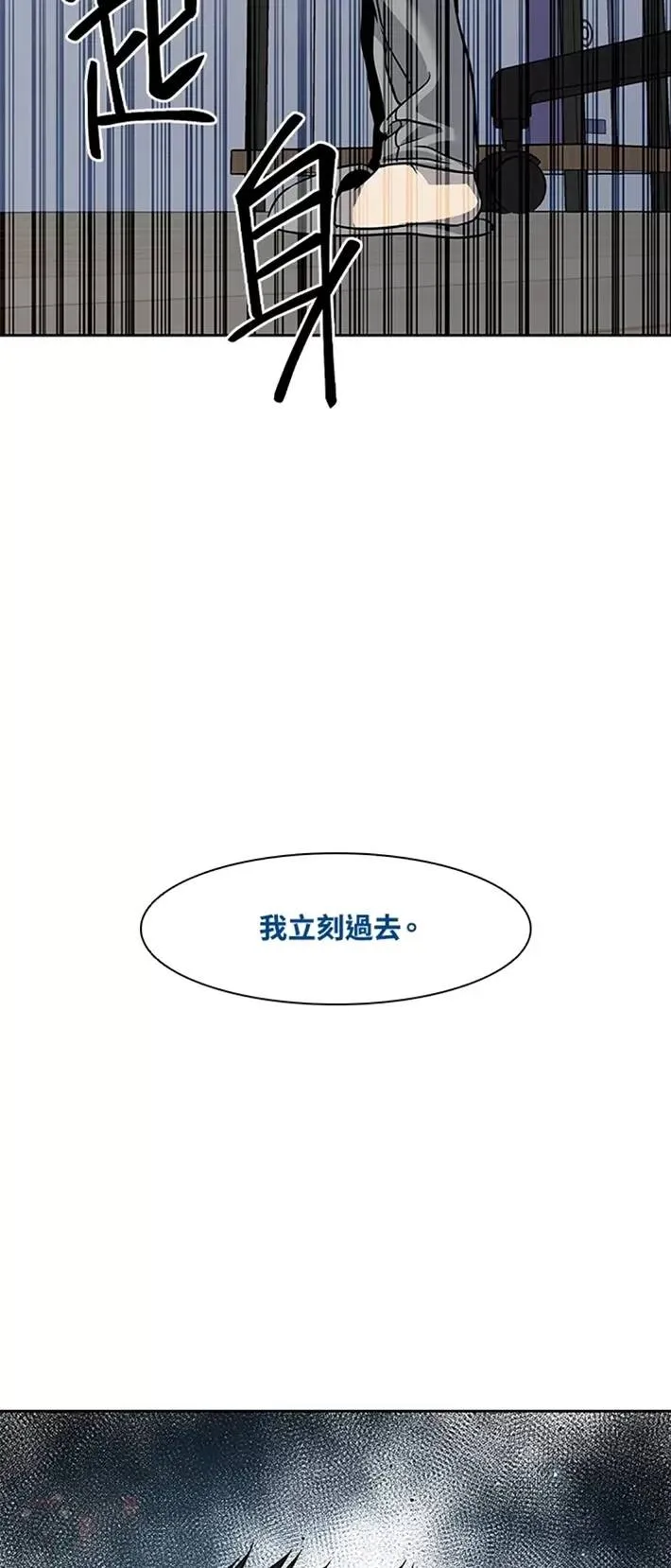 第45话40