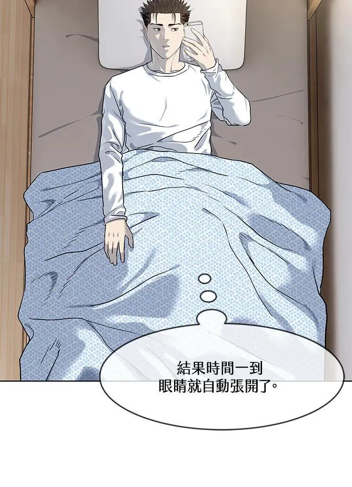 第2季 第39话41