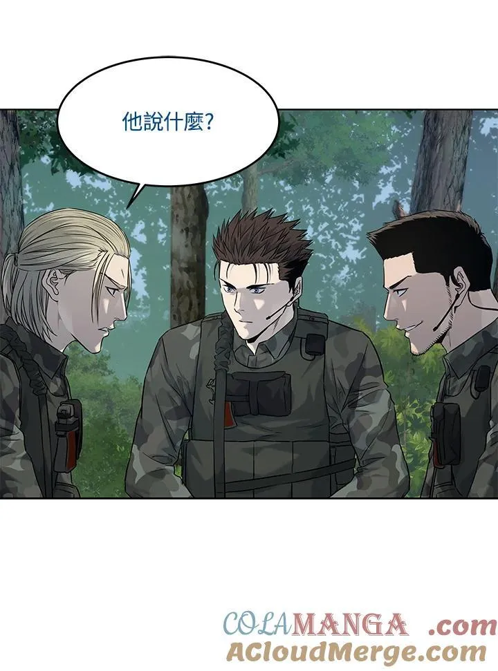 第2季 第74话72