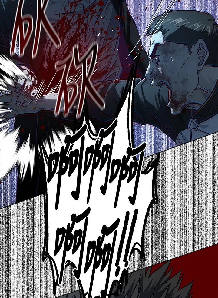 第2季 第36话103