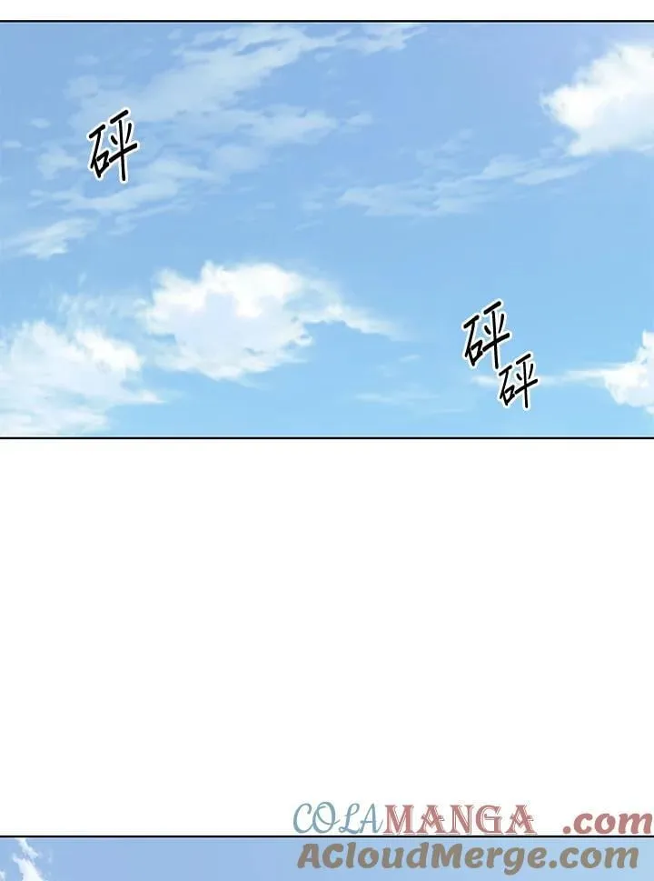 第2季 第79话100