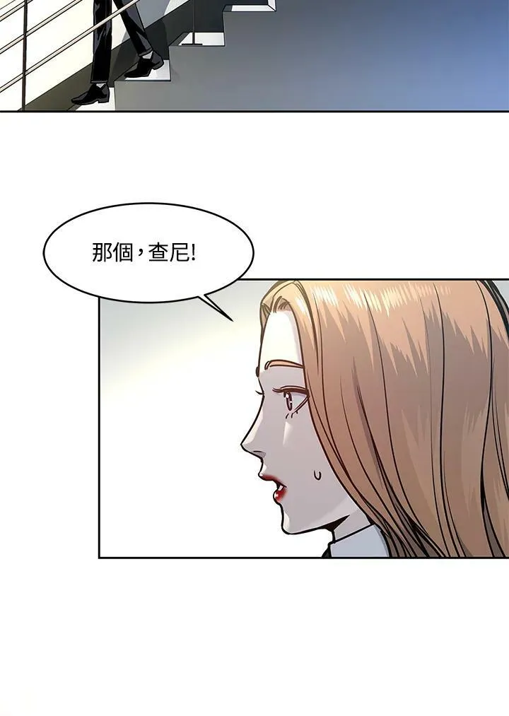 第75话31