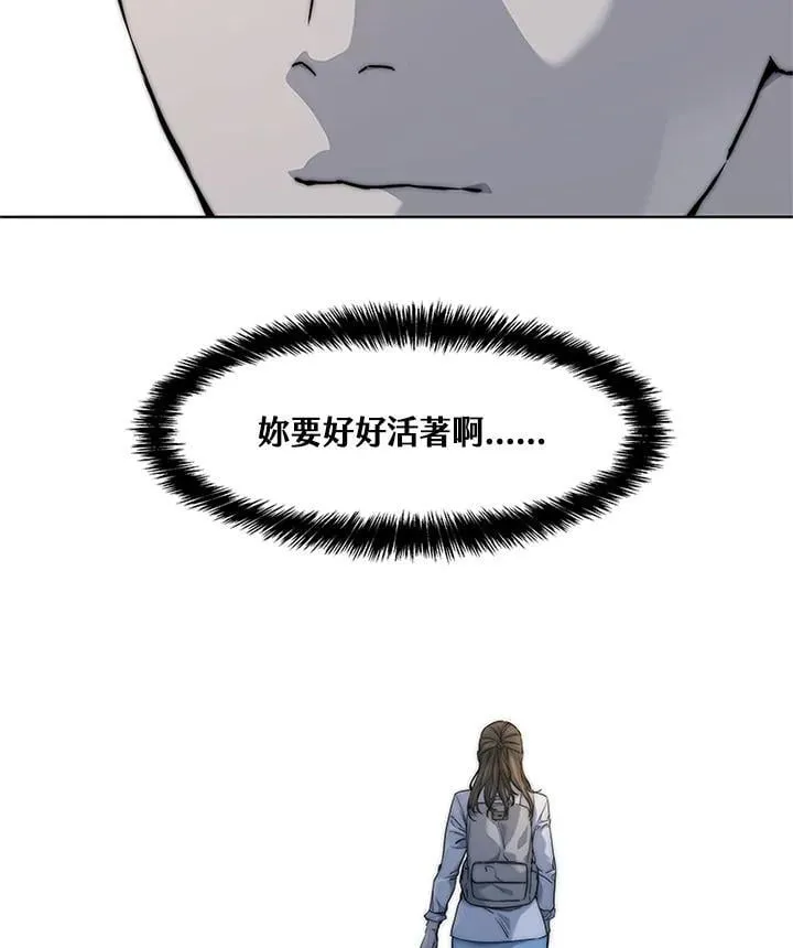 第2季 第70话114