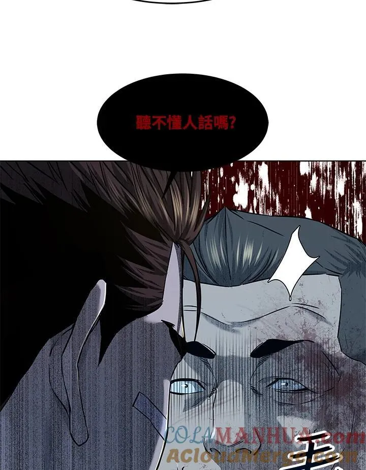 第2季 第36话92
