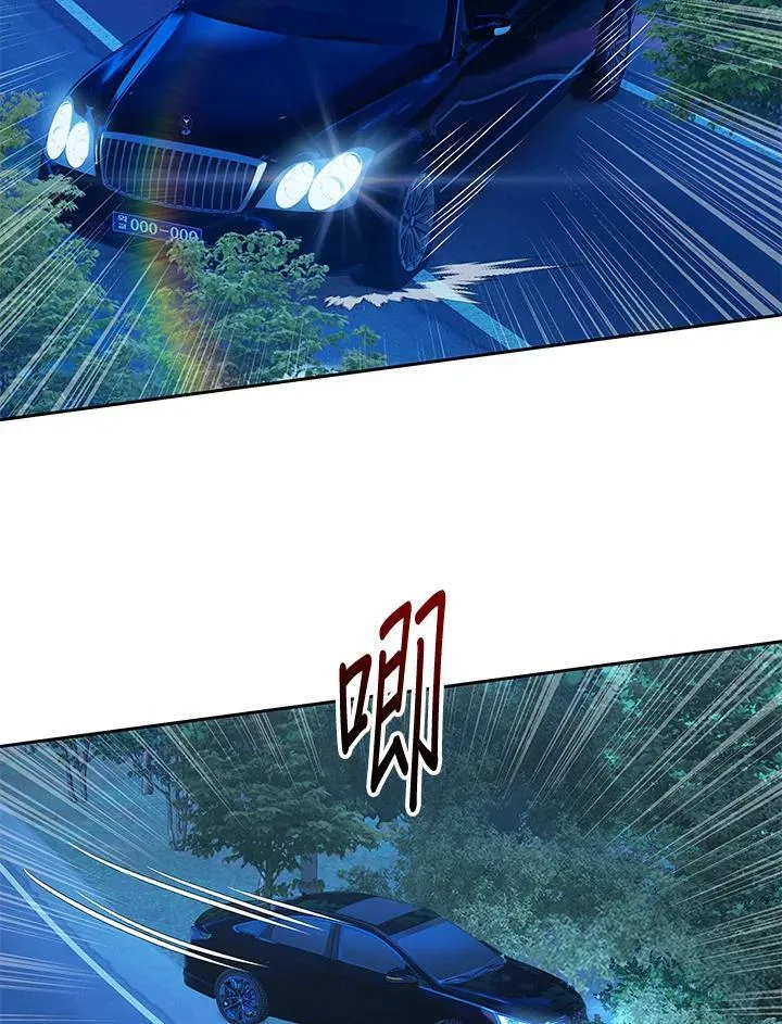 第84话74