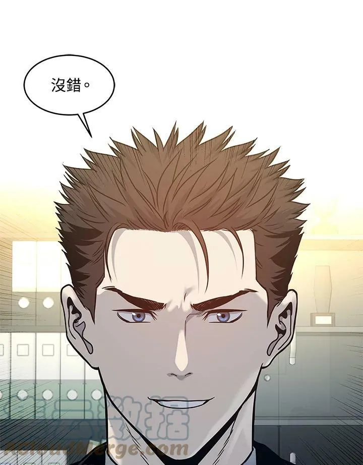第74话16