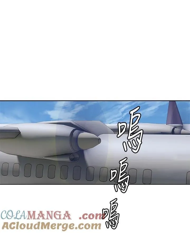 第2季 第72话124
