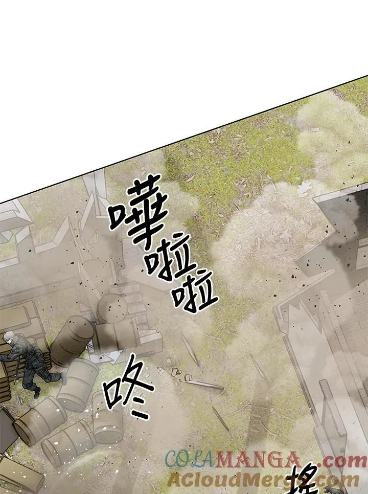 第2季 第77话44