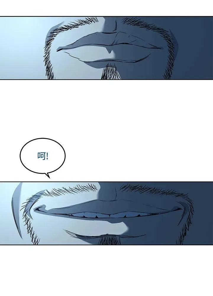 第2季 第45话33