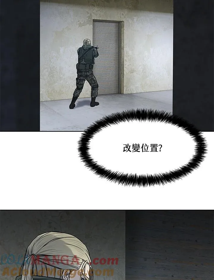 第2季 第77话136