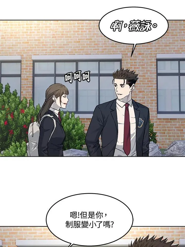 第2季 第37话77