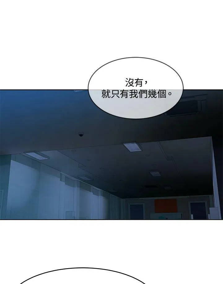 第2季 第9话131