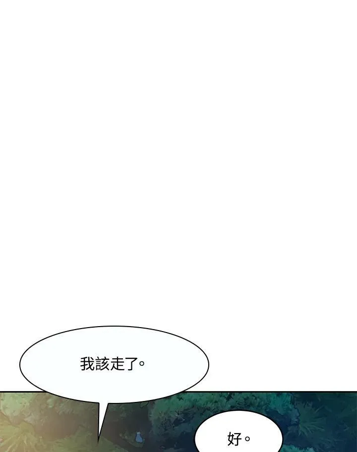 第76话19