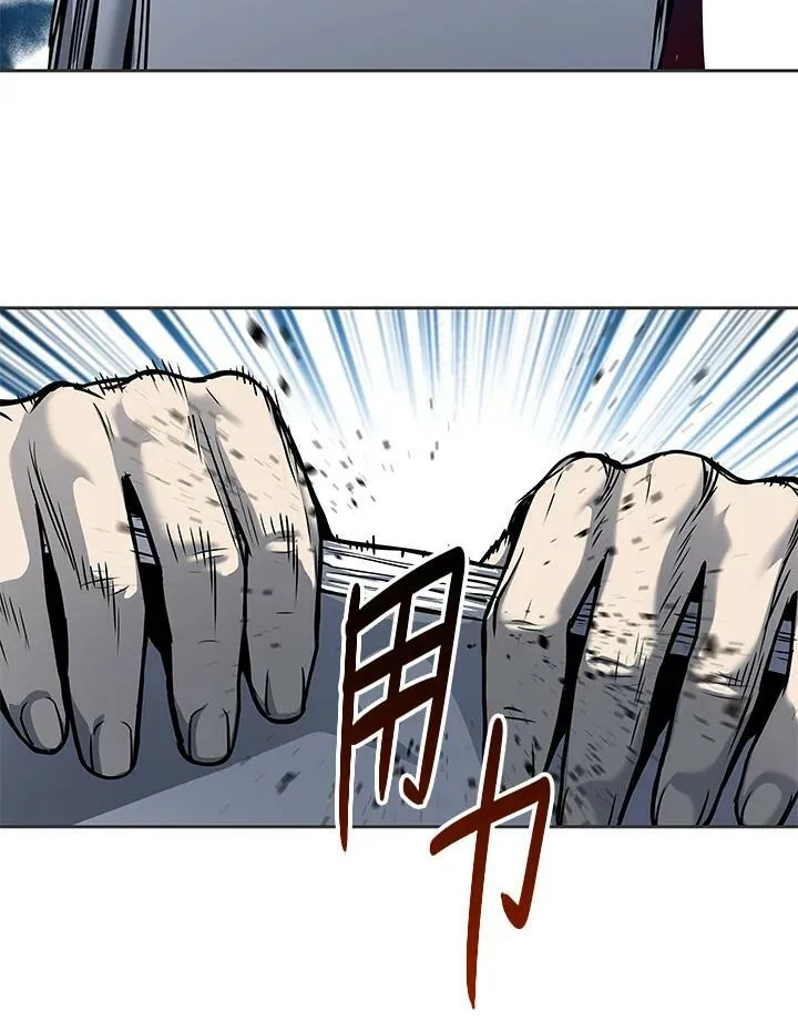 第74话46
