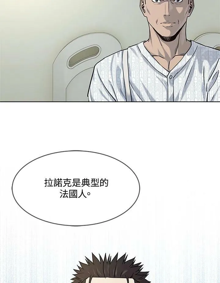 第2季 第13话90