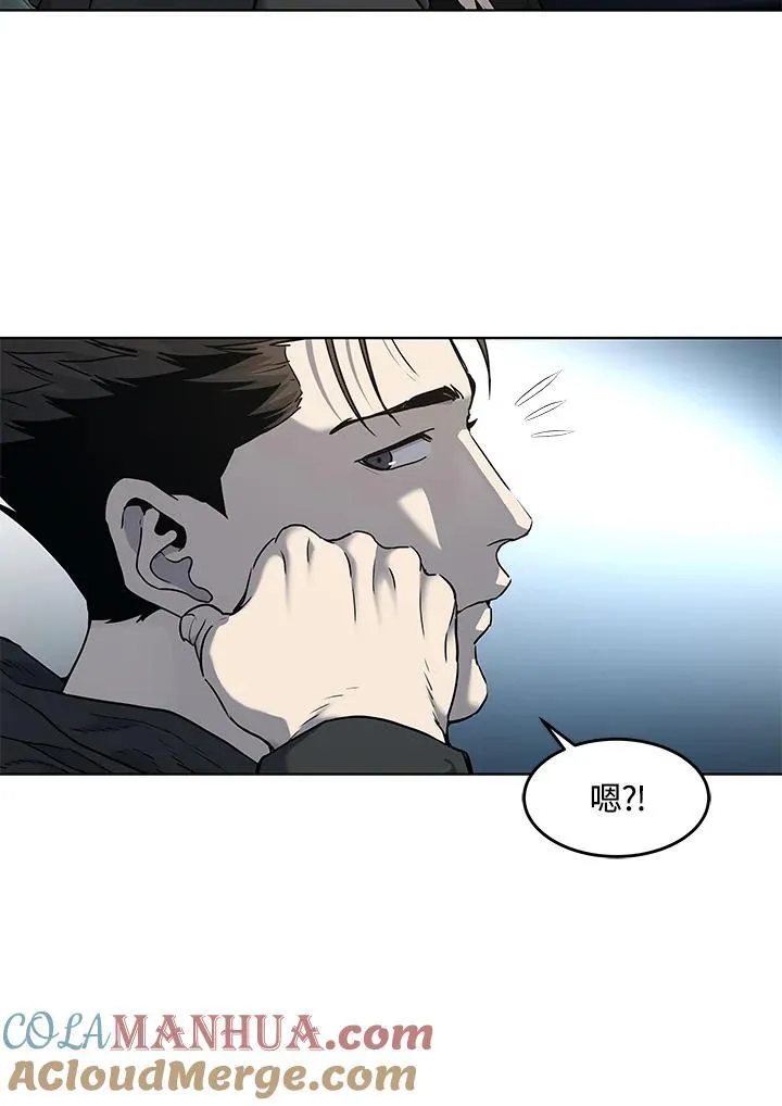 第2季 第50话33