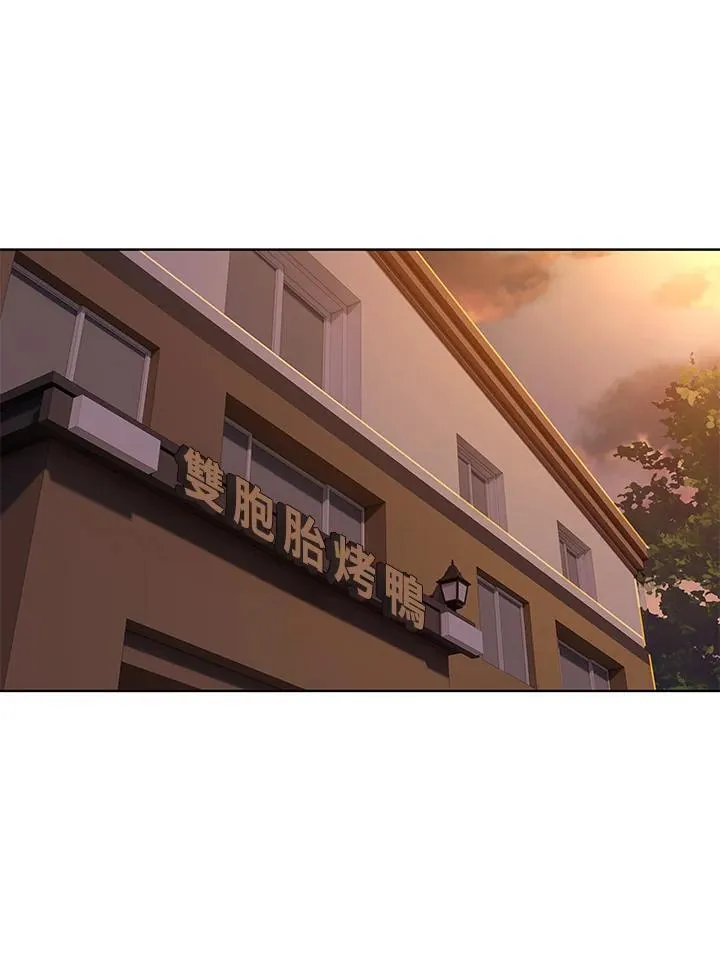 第2季 第58话103