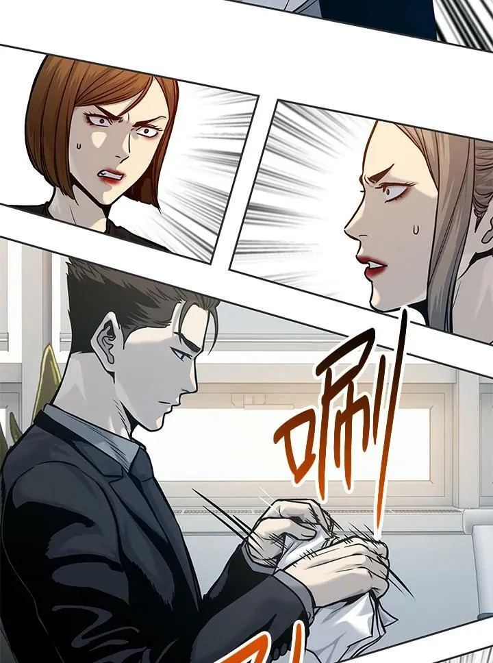 第74话26