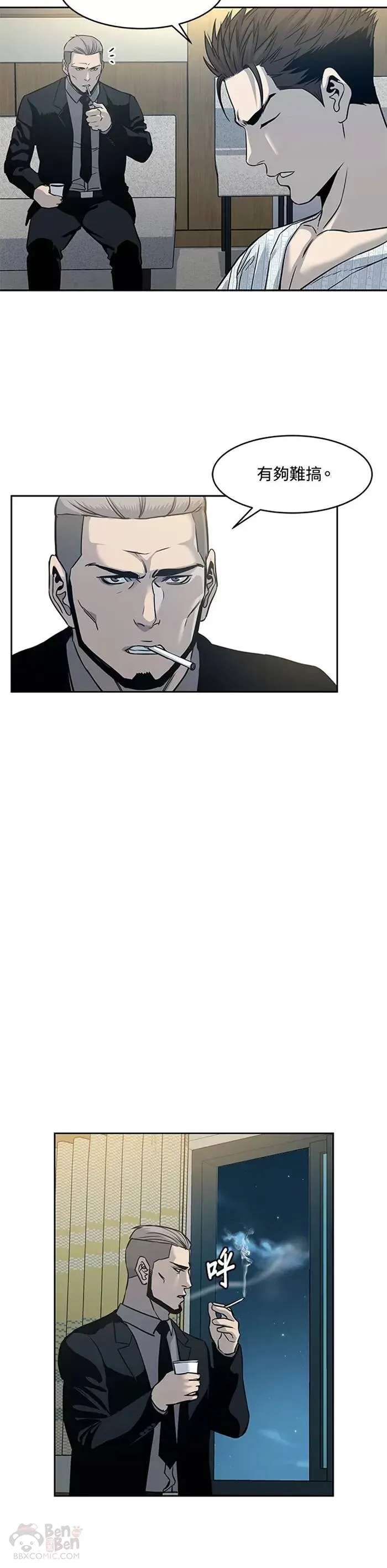 第60话19