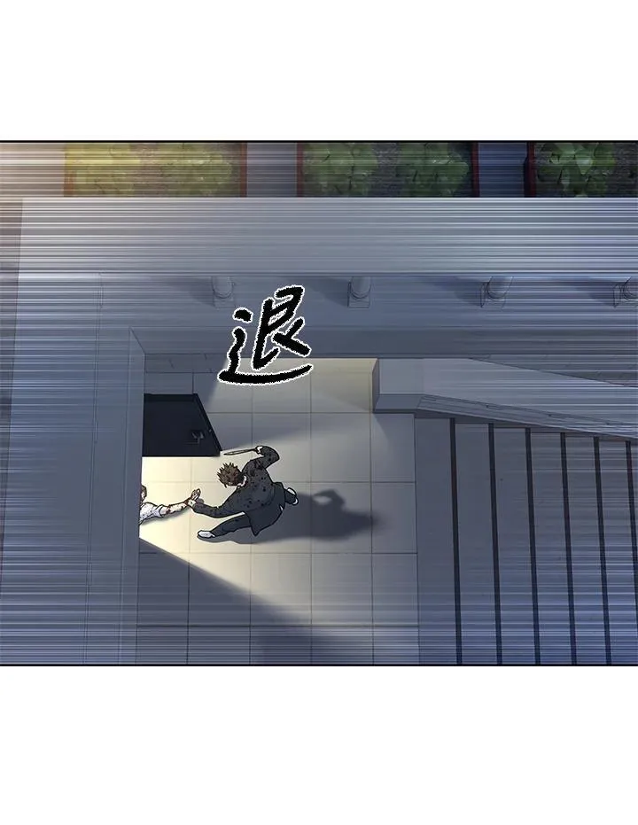 第2季 第59话110