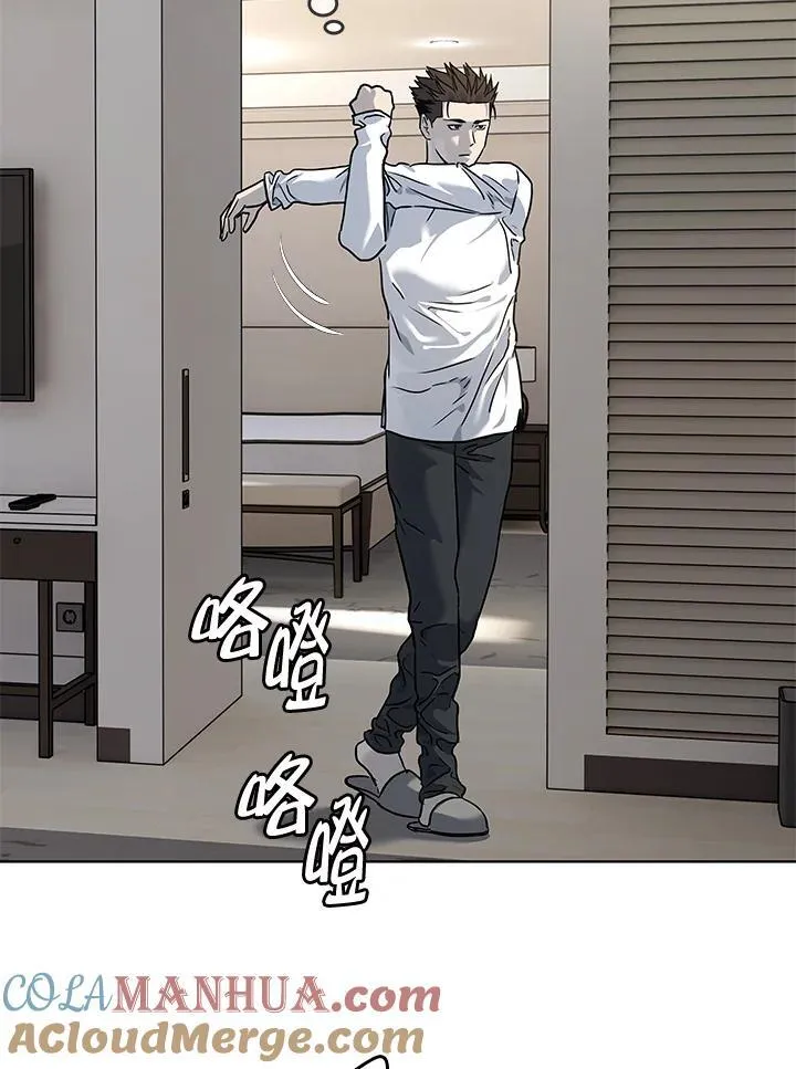 第2季 第47话33