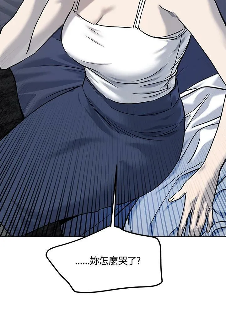 第2季 第9话21