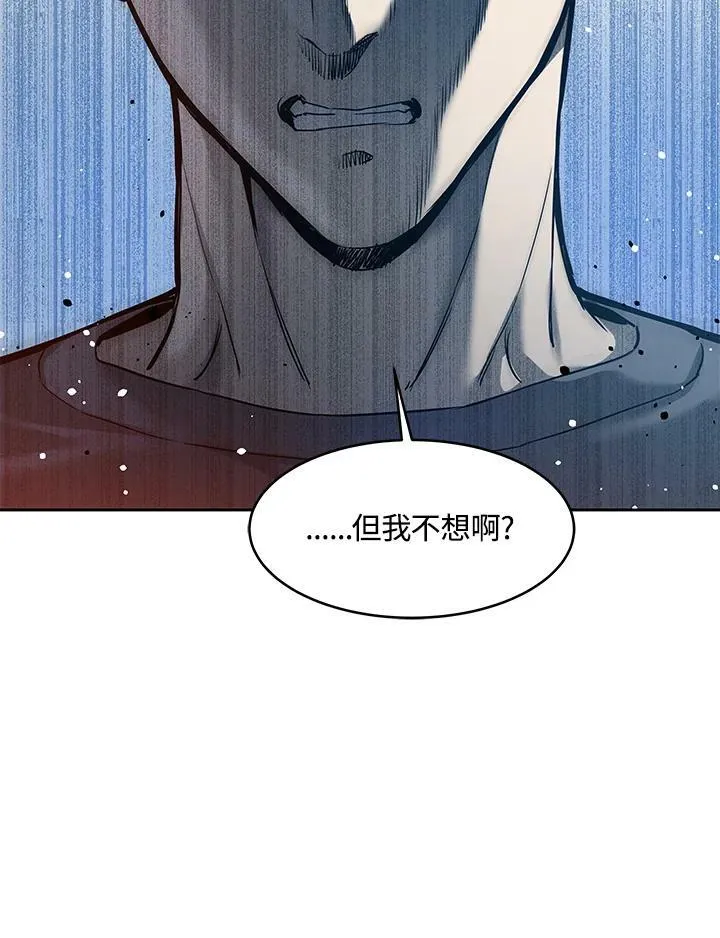 第80话15