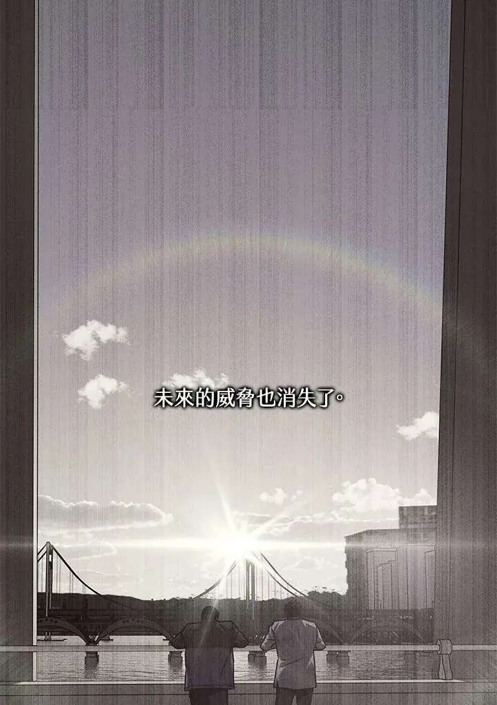 第2季 第1话58