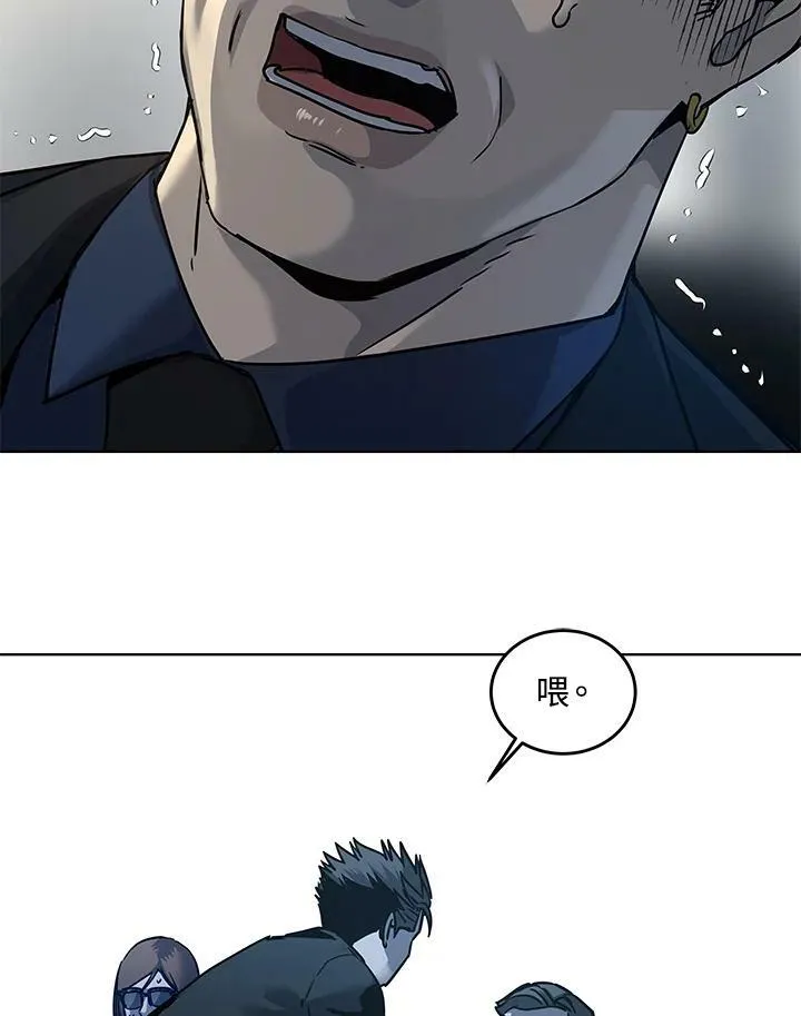 第2季 第10话170
