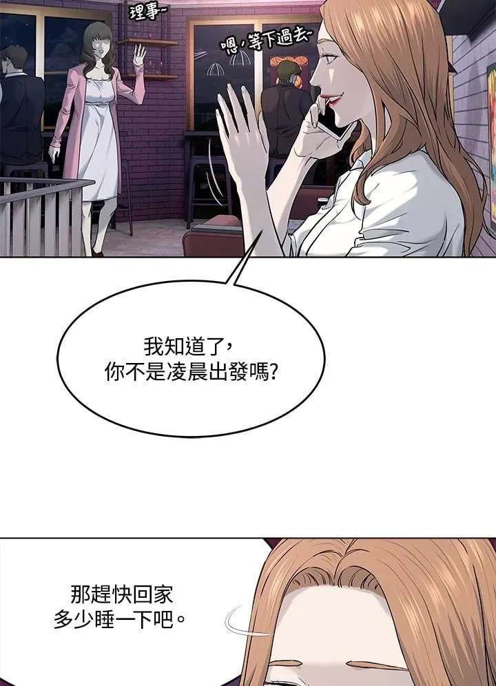第2季 第71话17