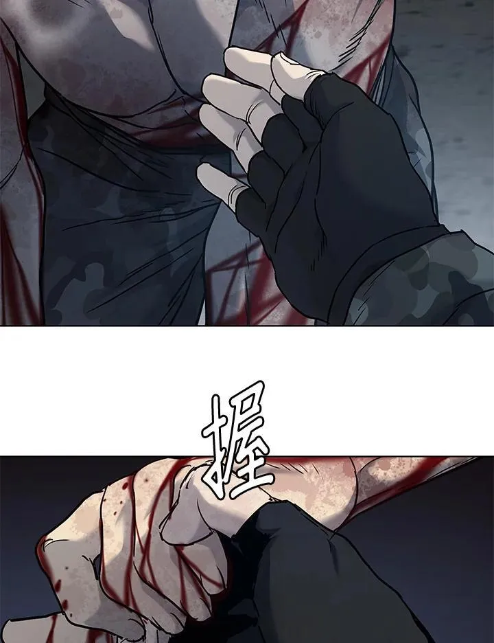 第2季 第77话102