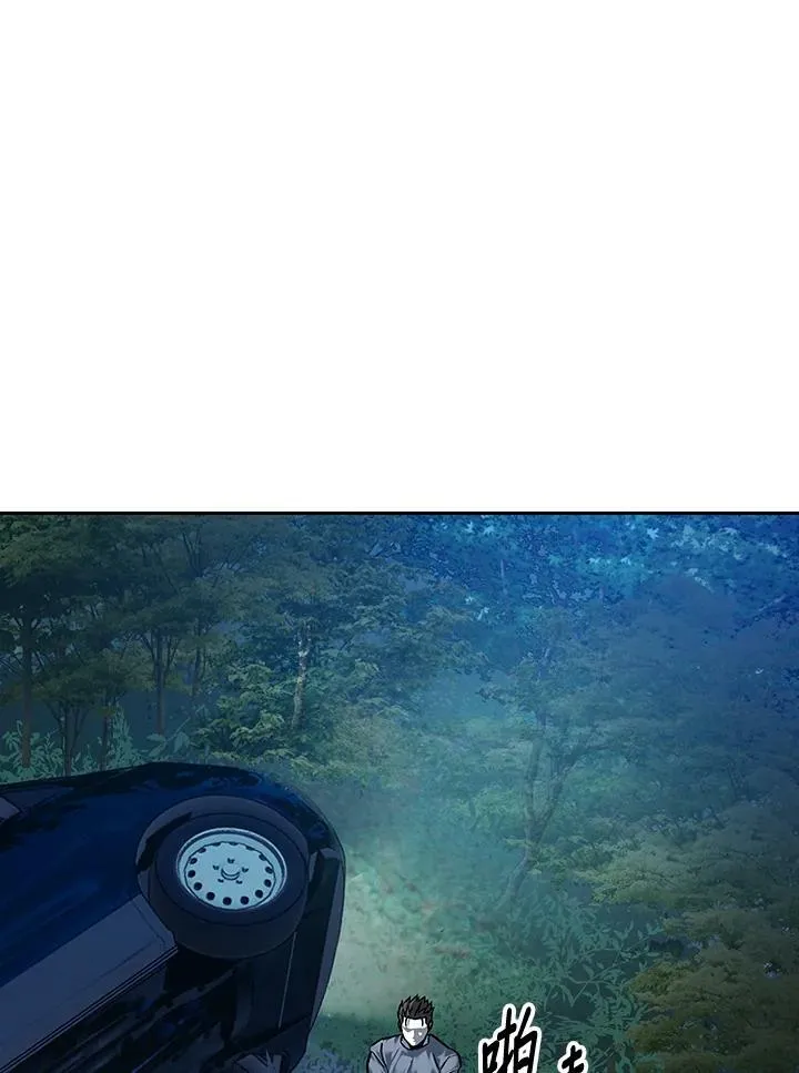 第86话152