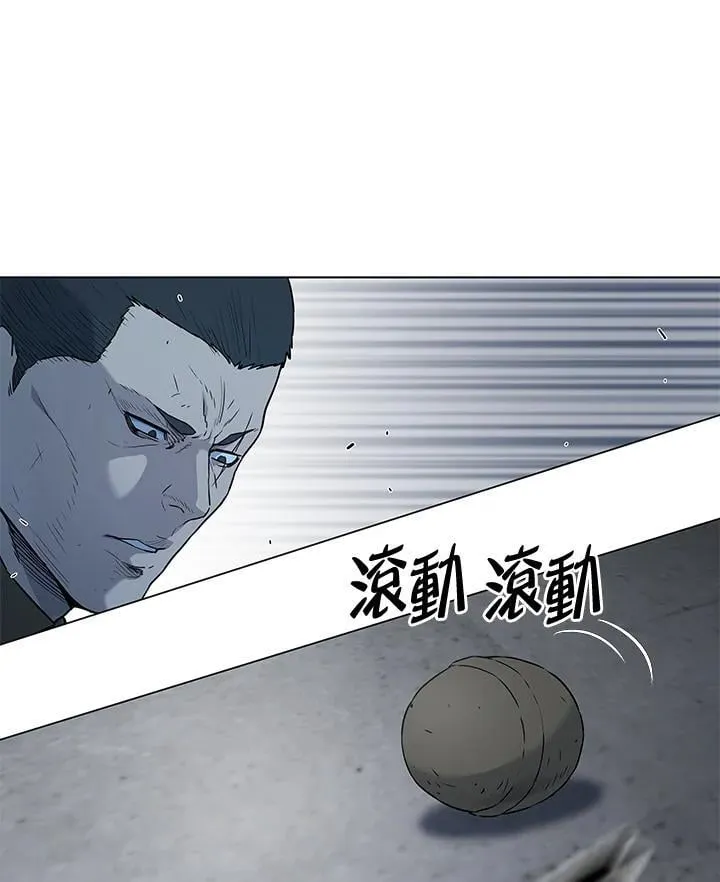 第2季 第78话17